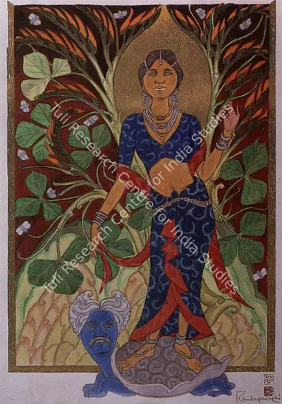 Ramachandran, A. (Artist). Incarnation I, n.d. | Painting, Ch.Lon/16.10.95