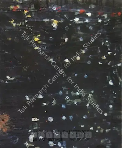 Mona Rai (Artist), Mona Rai, 1997, Solo Exhibition Catalogue