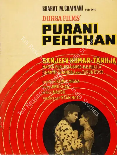 Kaan (Producer), Purani Pehchan, 1971, Song-Synopsis Booklet