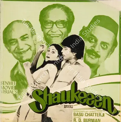 Debika Mitra (Producer), Shaukeeen, 1981, Song-Synopsis Booklet