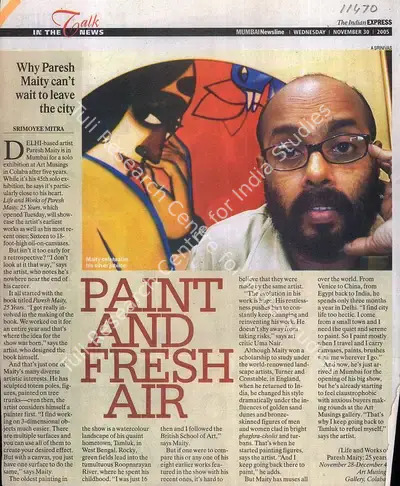 Srimoyee Mitra (Writer), Paint and Fresh Air, 2005, Newspaper clipping