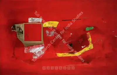Laxman Shreshtha (Artist), Untitled, Painting
