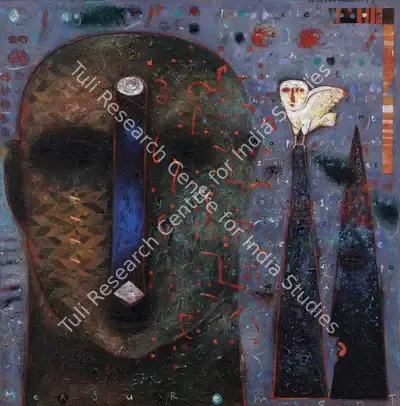 Baiju Parthan (Artist), Measurement, 1995, Painting