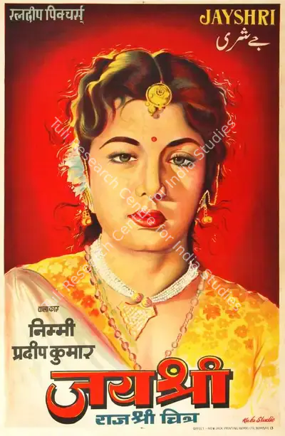 Kala Studio (Designer), Jayshri, 1956, Half Sheet Poster