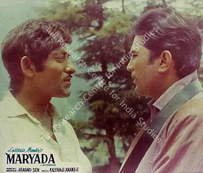 Arabind Sen (Producer), Maryada, 1971, Lobby Card
