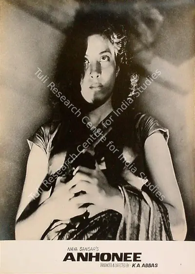 Ramachandra (ii) (Cinematographer), Anhonee, 1952, Lobby Card