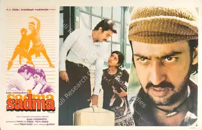 Balu Mahendra (Cinematographer), Sadma, 1983, Lobby Card