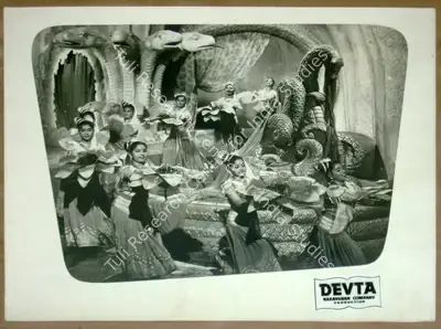 K.S. Narayanan (Producer), Devta, 1956, Lobby Card