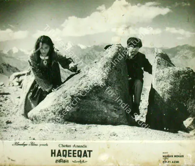 Sadanand (Cinematographer), Haqeeqat, 1964, Lobby Card