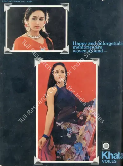 Gulshan Ewing (Editor), Star & Style, 1984, Magazine