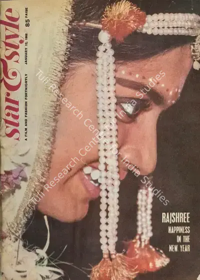 Gulshan Ewing (Editor), Star & Style, 1968, Magazine