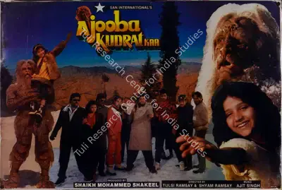 Gangu Ramsay (Cinematographer), Ajooba Kudrat Kaa, 1991, Lobby Card