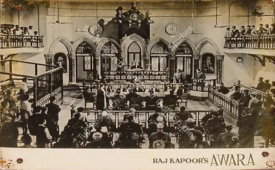 Radhu Karmakar (Cinematographer), Awara, 1951, Lobby Card