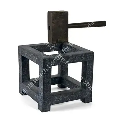 Himmat Shah (Artist), Untitled, 2006, Sculpture