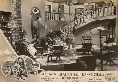 Roop K. Shorey (Director), Main Shadi Karne Chala, 1962, Lobby Card