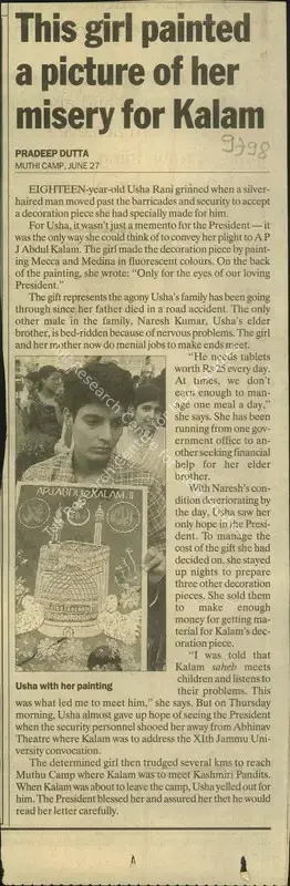 Pradeep Dutta (Reporter), This Girl Painted a Picture Of Her Misery For Kalam, Newspaper Clipping