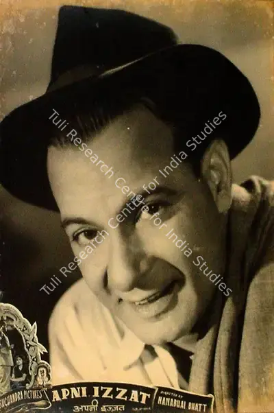 Nanabhai Bhatt (Director), Apni Izzat, 1952, Lobby Card