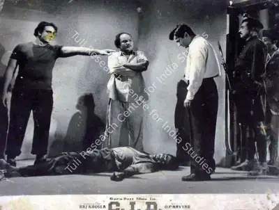 V.K. Murthy (Cinematographer), C I D, 1956, Lobby Card