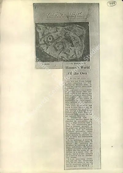 Himmat's World of His Own, 1965, Newspaper Clipping