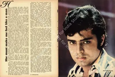 N. Bharathi (Interviewer), She must make me feel like a man, 1974, Conversation