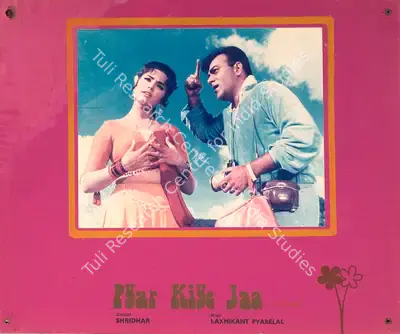Sridhar (Director), Pyar Kiye Jaa, 1966, Photographic Still Mounted on Lobby Card