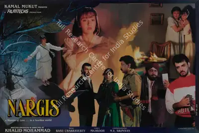 Khalid Mohamed (Producer), Nargis, 1992, Lobby Card