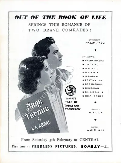 Najmul Hasan Naqvi (Director), Naya Tarana, 1943, Advertisement