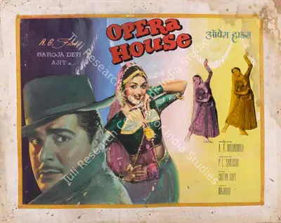 A.A. Nadiadwala (Producer), Opera House, 1961, Showcard
