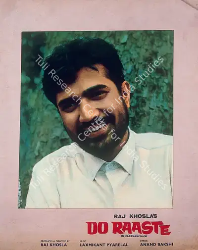 V.Gopi Krishna (Cinematographer), Do Raaste, 1969, Photographic Still Mounted on Lobby Card