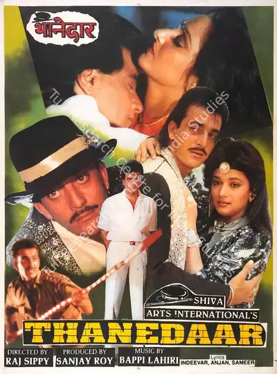 Sanjay Roy (Producer), Thanedaar, 1990, Full Sheet Poster
