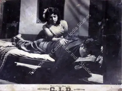 V.K. Murthy (Cinematographer), C I D, 1956, Lobby Card