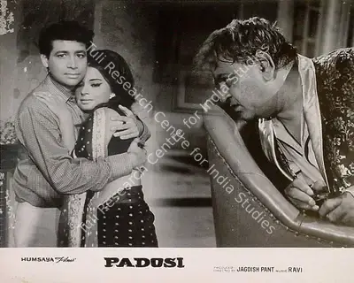 Jagdish Pant (Producer), Padosi, 1971, Lobby Card