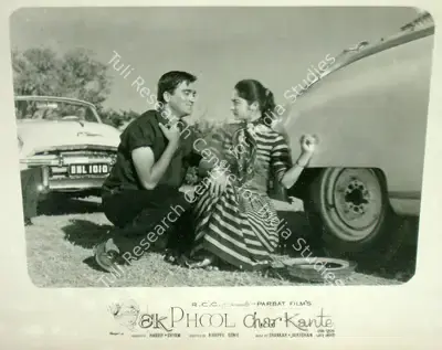 Taru Dutt (Cinematographer), Ek Phool Char Kante, 1960, Lobby Card