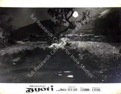 A. Devdas (Producer), Jyoti, 1969, Lobby Card