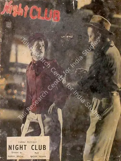 Naresh Saigal (Director), Night Club, 1958, Lobby Card