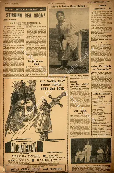 Satyajit's Tribute to "Anuradha", 1960, Film Review