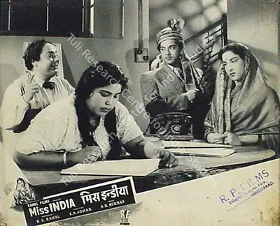 Ramachandra (ii) (Cinematographer), Miss India, 1957, Lobby Card