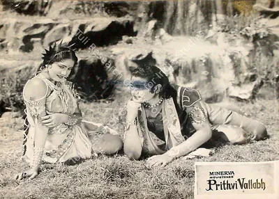 Sohrab Modi (Director), Prithvi Vallabh, 1943, Lobby Card