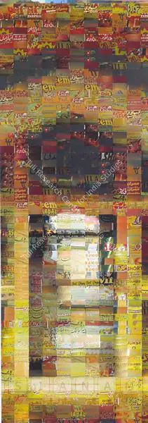 Rashid Rana (Artist), Re-Ornamented I, 2004, Print