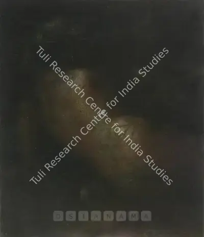 Suhas Roy (Artist), Untitled, 1981, Painting