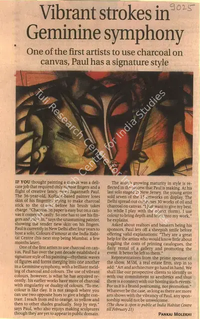Pankaj Molekhi (Reporter), Vibrant Strokes in Geminine Symphoney, 2011, Newspaper Clipping
