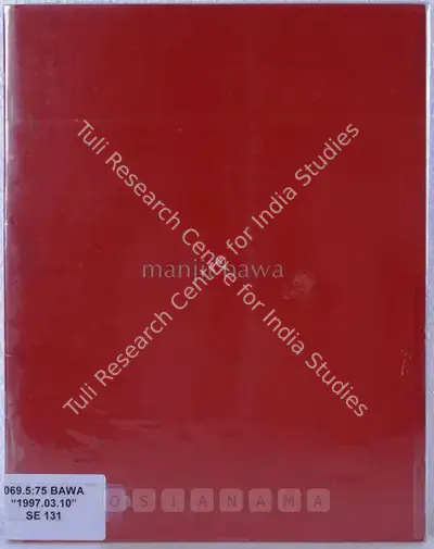 Manjit Bawa (Artist), Manjit Bawa 1996 - '97, 1997, Solo Exhibition Catalogue