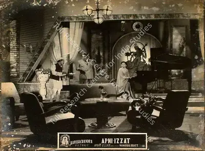 Nanabhai Bhatt (Director), Apni Izzat, 1952, Lobby Card