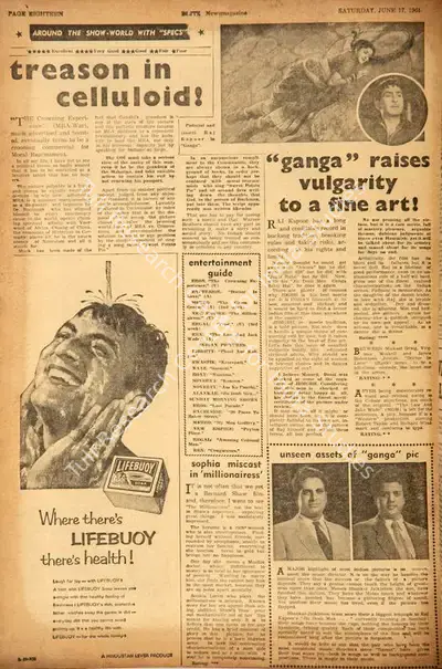 "Ganga" Raises Vulgarity to a Fine Art, 1961, Film Review