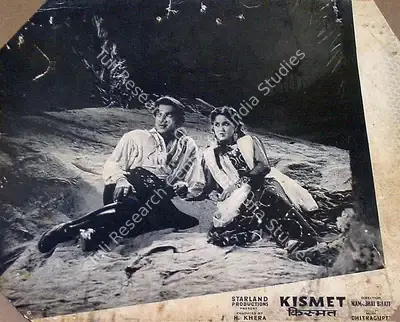 H. Khera (Producer), Kismet, 1956, Lobby Card