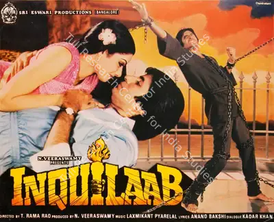 Inquilab, Actor, 1984