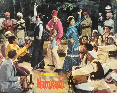 Ramanand Sagar (Producer), Hamrahi, 1974, Lobby Card