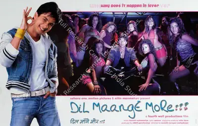 Nilhil Panchamiya (Producer), Dil Maange More, 2004, Lobby Card