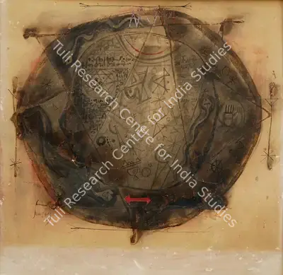 Sunil Das (Artist), Untitled, 1967, Painting