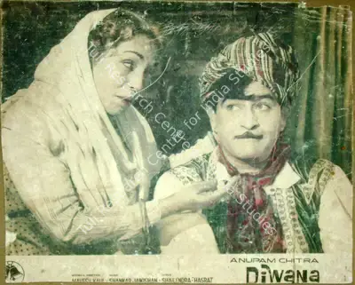 Tyagraj Pendharkar (Cinematographer), Diwana, 1967, Lobby Card